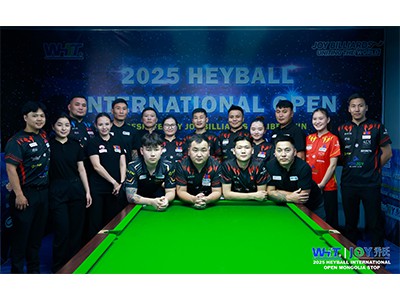 Il-Mongolja Open kompliet bl-azzjoni ta 'Jum Terhring 3! 🔥