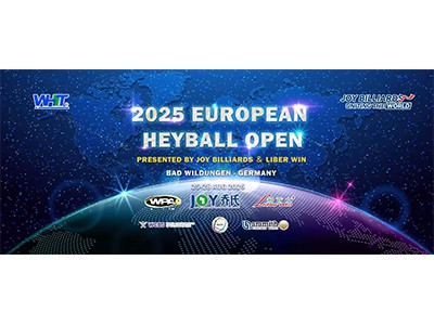🎱2025 Heyball Ewropew Open 🇩🇪🔥!