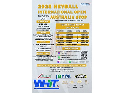 2025 Heyball International Open - Australia Stop 🇦🇺