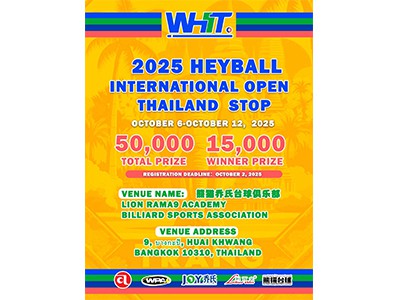 2025 Heyball International Open - Thailand Stop 🇹🇭